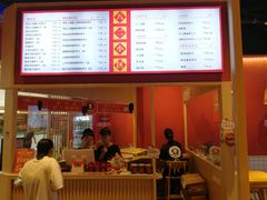 -八二小区抄手(龙湖上城天街店)