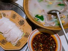 -盐井记·自贡美蛙鲜锅兔(中和店)