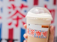 -喜茶(广州天汇igc店)