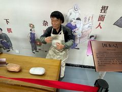 -河北村民俗体验园
