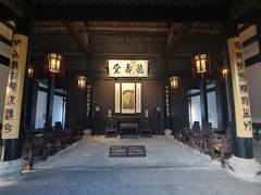 -绍兴鲁迅故里·沈园景区