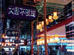 -秦炉烤肉(财富中心店)