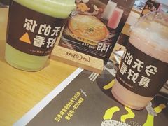 -乐凯撒披萨(喜荟城店)