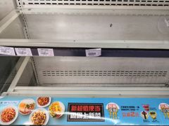 -全家便利店(愚园店)