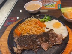 -豪享来中西餐厅(隆昌店)