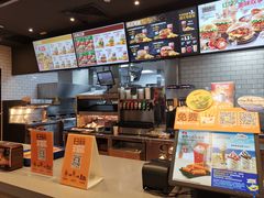 -汉堡王(砂之船店)