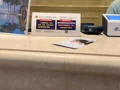 -舟山朱家尖绿城威斯汀度假酒店