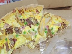 -达美乐比萨(江月路店)