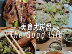 -掌上鲜(南顺城街店)