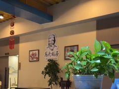 -马大胡子清真西北菜