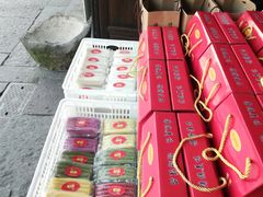 -聚源号(鸣鹤古镇店)