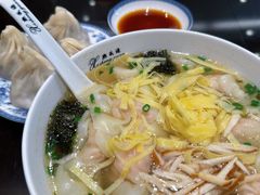-熙盛源(凤凰街店)