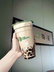 -厦门市妇幼保健院(总院区)