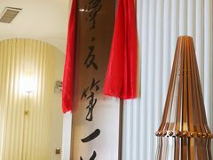 -宁夏国强手抓羊肉·清真菜(未央路凤三店)