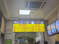 -真素诚·清真(新华路店)