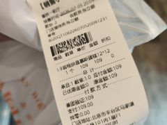 -金凤成祥(草桥店)