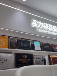 -广州美莱医疗美容医院