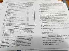 菜单-The Meat & Wine Co Southbank(南岸店)