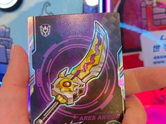 -汤姆熊欢乐世界(销品茂店)