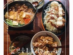 -铃木食堂(帽儿胡同店)
