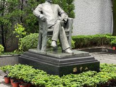 -上海孙中山故居纪念馆