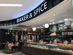 面包甜点陈列柜-BAKER&SPICE(国金中心商场店)
