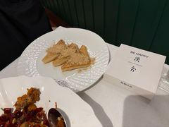 -漢舍中国菜馆(浦东嘉里城店)