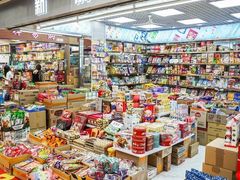 -紫荆城食品交易中心(华强北店)