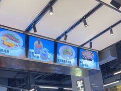 -肥韬茶餐厅(海上世界店)