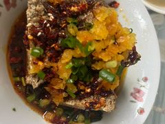 -舟舟刮凉粉