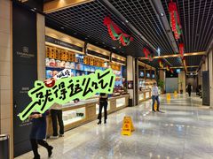 -川骄海鲜自助(河东店)