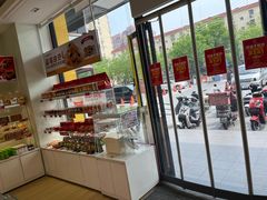 -味多美蛋糕(六里桥店)