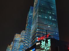 -万达广场(长沙开福店)