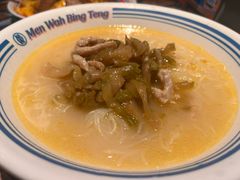 -敏华冰厅(天河城店)