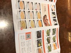 -北海金昌开元名都大酒店·四季轩中餐厅