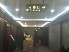 -海韵之星邮轮水会(明发商业广场店)