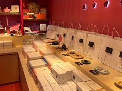 -阮大兴糕团(日月光中心店)