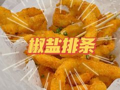 -特色椒盐排条(天山西路店)