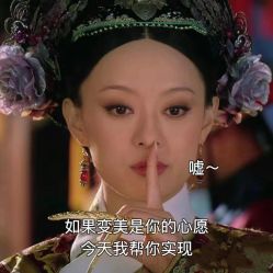 -Yestar艺星整形美容医院