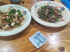 -何永光123鲜牛肉馆(1号店)