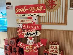 -犇鼎牛潮汕牛肉火锅(新辰里学清路店)