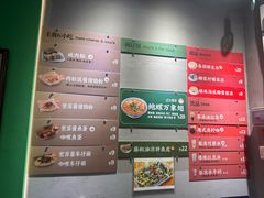 -食盈碗仔翅(星玺广场店)