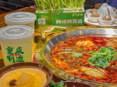 -受气牛肉·重庆耙牛肉(来福士店)