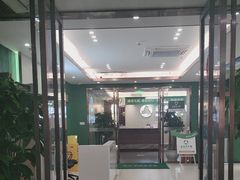 -通透堂中医·精准推拿(旗舰店)