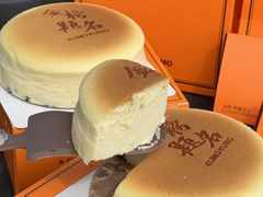 -KUMO KUMO(南通首店)