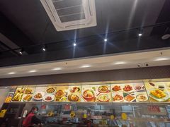 -君达小吃(紫御长安店)