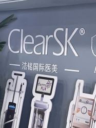 体验后-洁铭新加坡医美