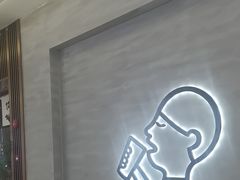 -福田卓悦INTOWN购物中心