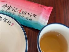 -寻宝记绍兴菜(鲁迅路店)