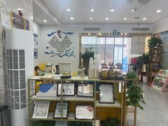 -启辰口腔(南坪店)